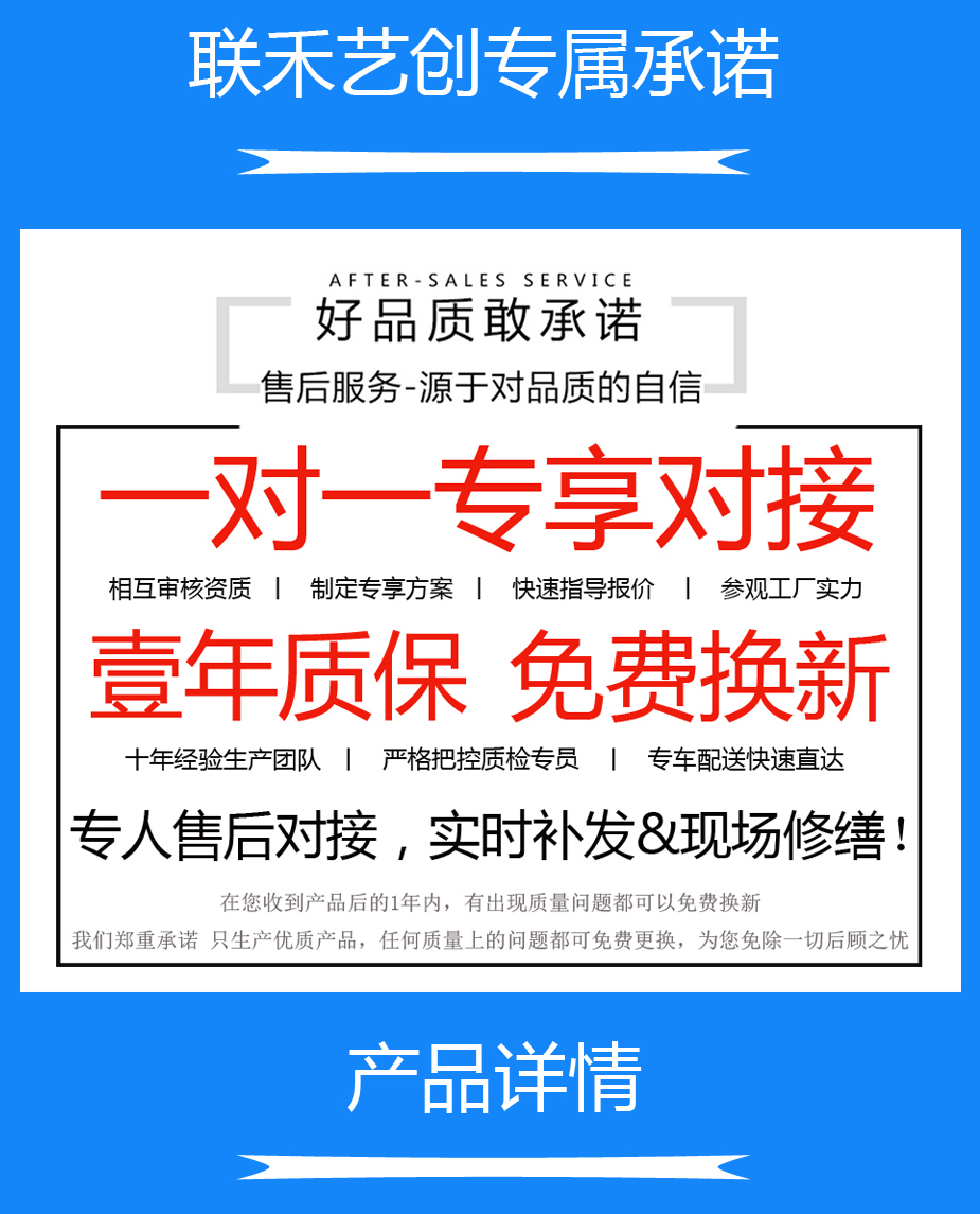 詳情頁2.jpg