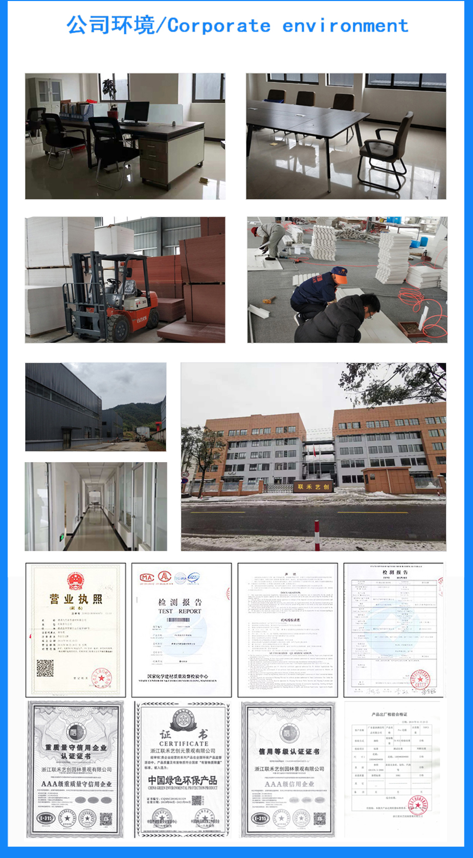 詳情頁13.jpg